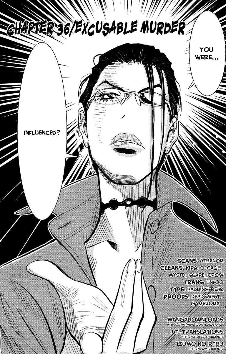 Page 2 of Chapter 36