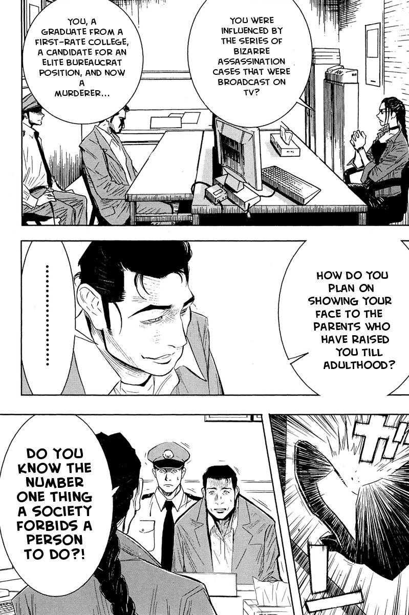Page 3 of Chapter 36