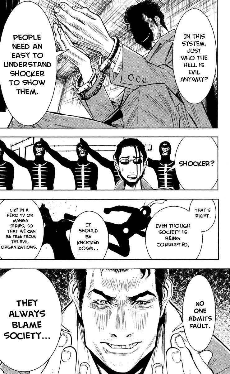 Page 6 of Chapter 36
