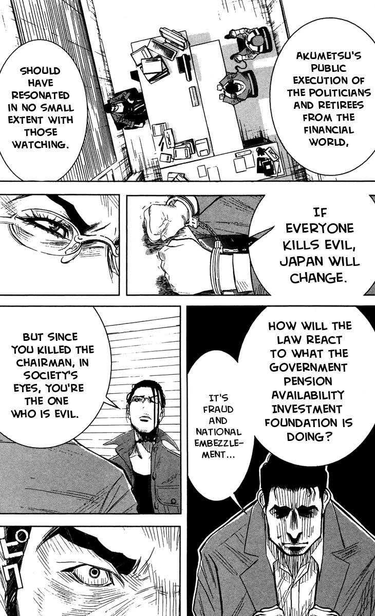 Page 8 of Chapter 36