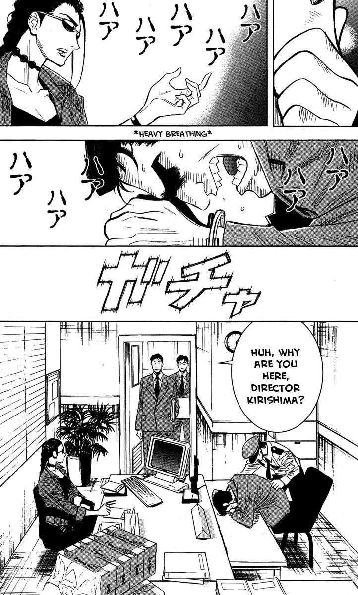Page 12 of Chapter 36