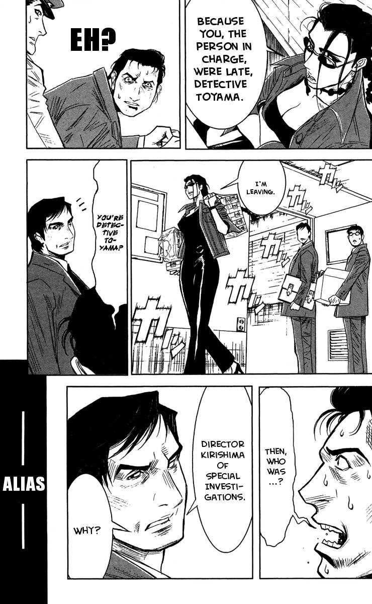 Page 13 of Chapter 36