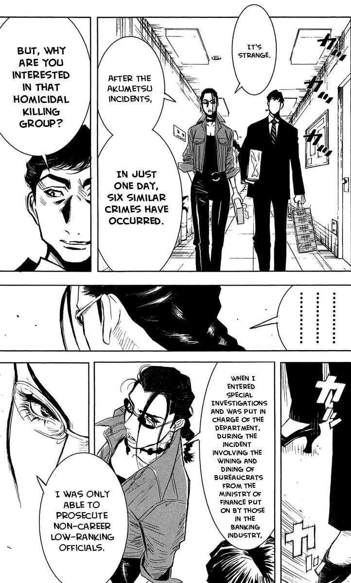 Page 15 of Chapter 36