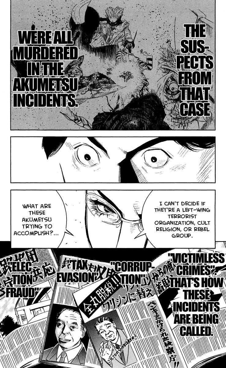 Page 16 of Chapter 36