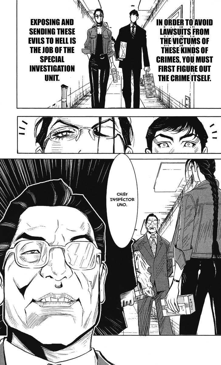 Page 17 of Chapter 36
