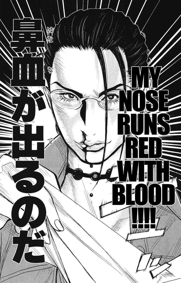 Page 19 of Chapter 36
