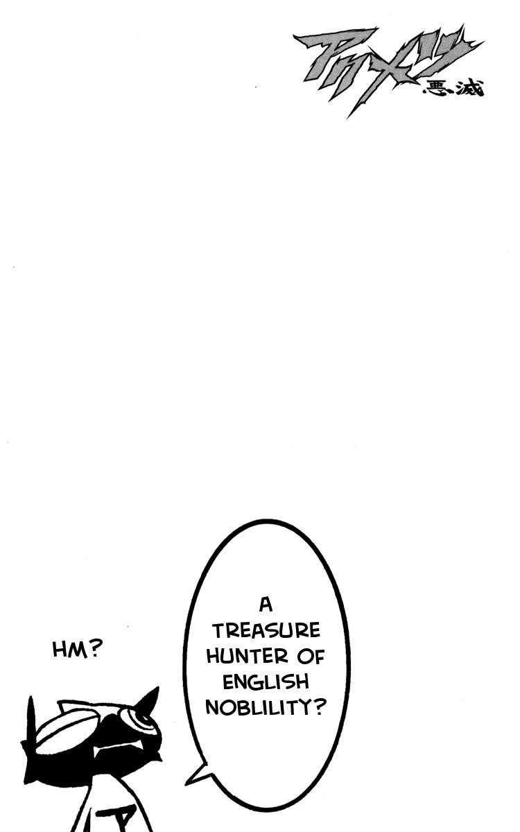 Page 20 of Chapter 36