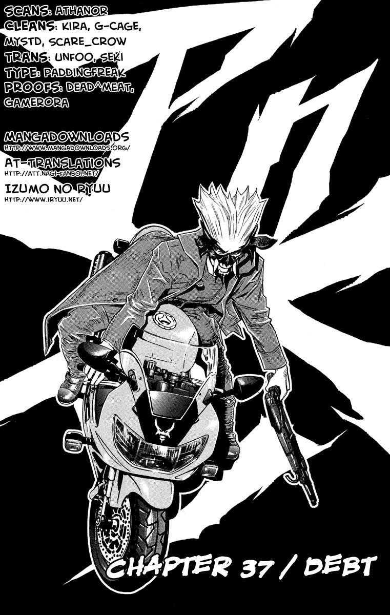 Page 1 of Chapter 37