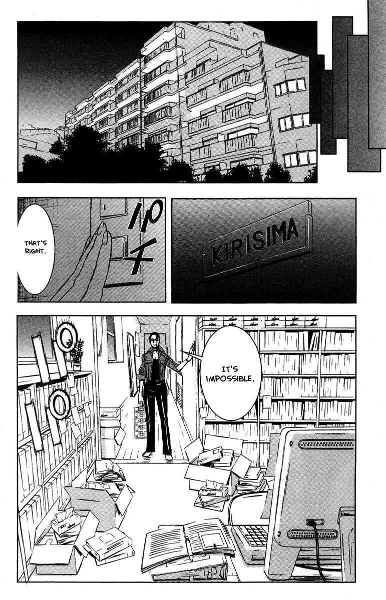 Page 4 of Chapter 37