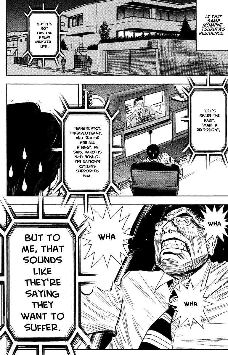 Page 7 of Chapter 37