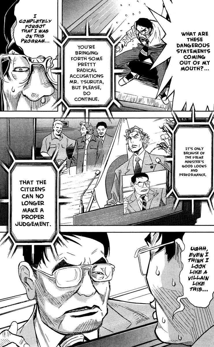 Page 8 of Chapter 37