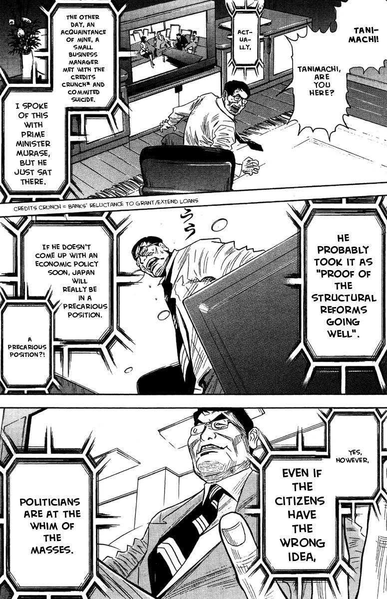 Page 9 of Chapter 37