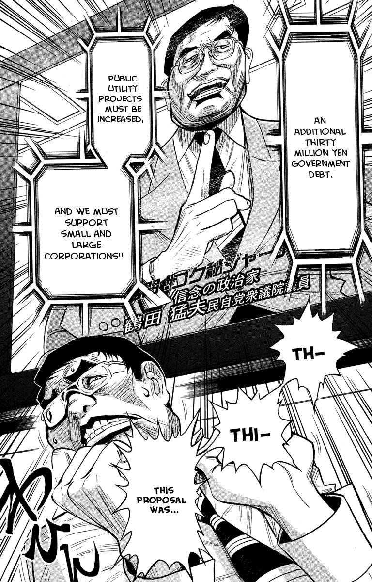 Page 11 of Chapter 37