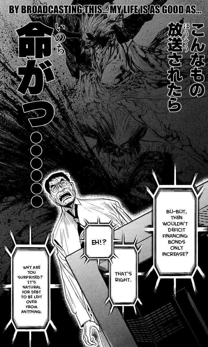 Page 13 of Chapter 37