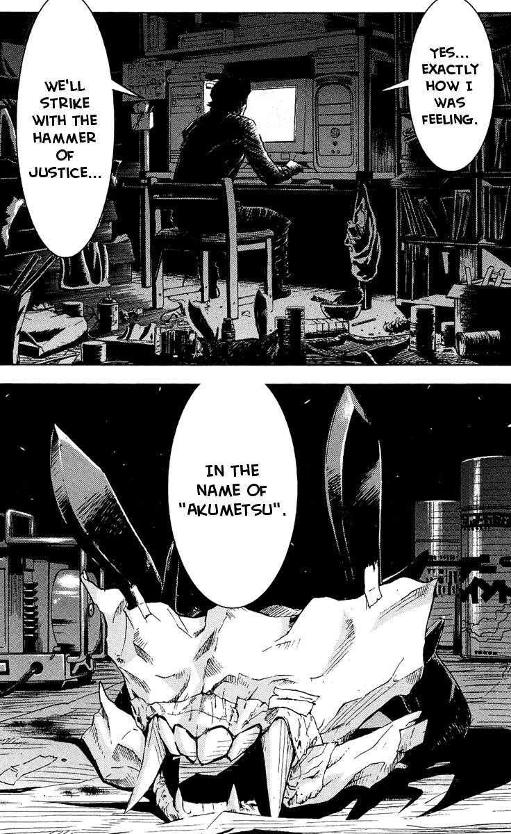 Page 19 of Chapter 37