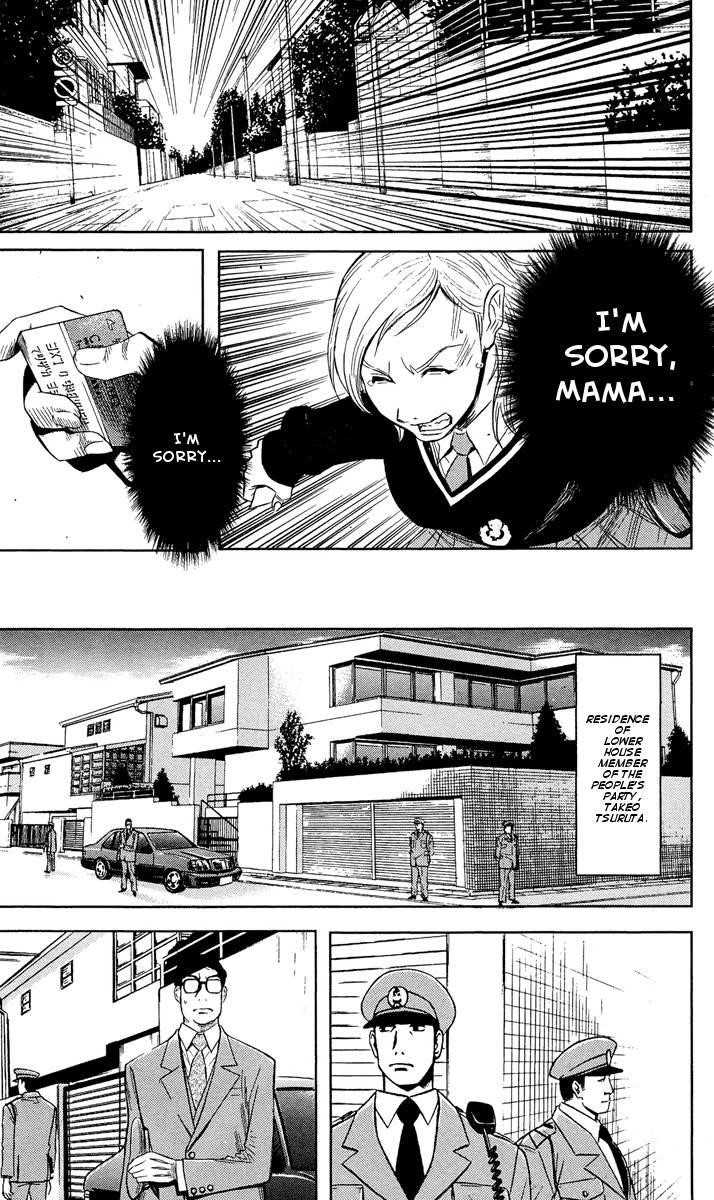 Page 6 of Chapter 38
