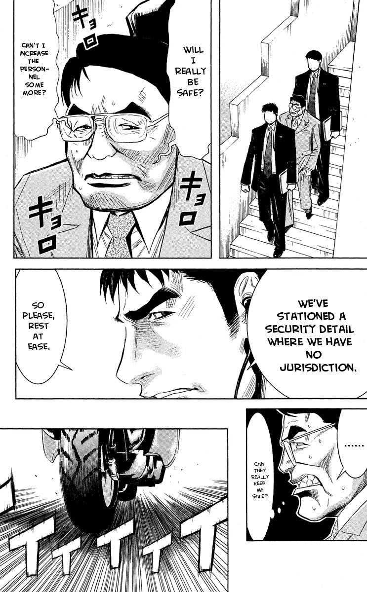 Page 7 of Chapter 38