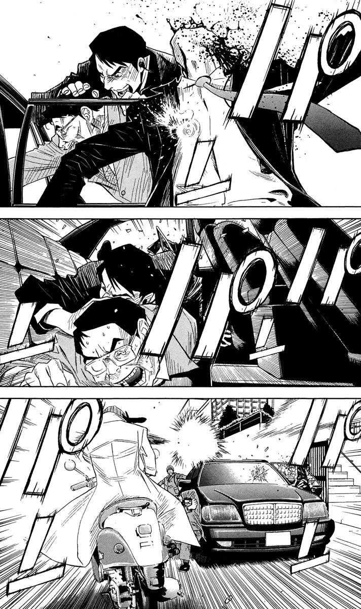 Page 12 of Chapter 38