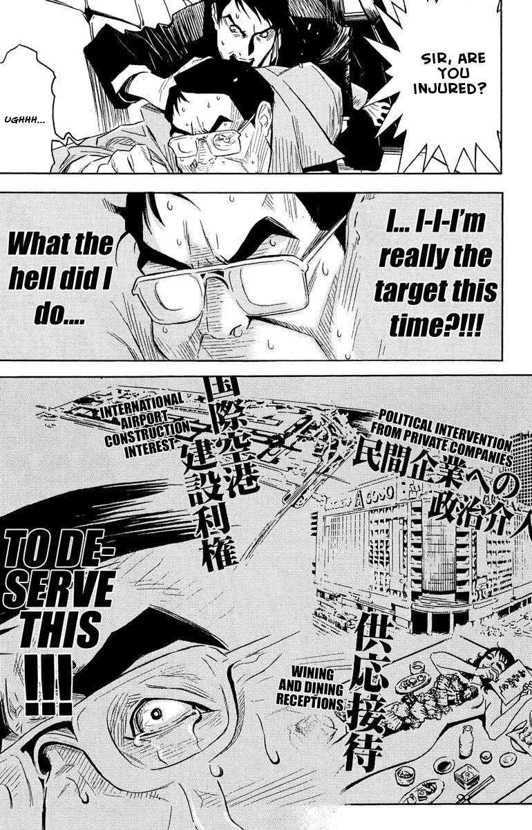 Page 14 of Chapter 38