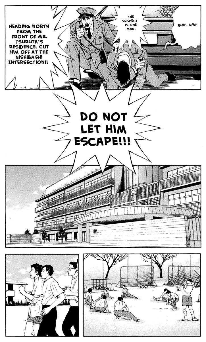 Page 15 of Chapter 38