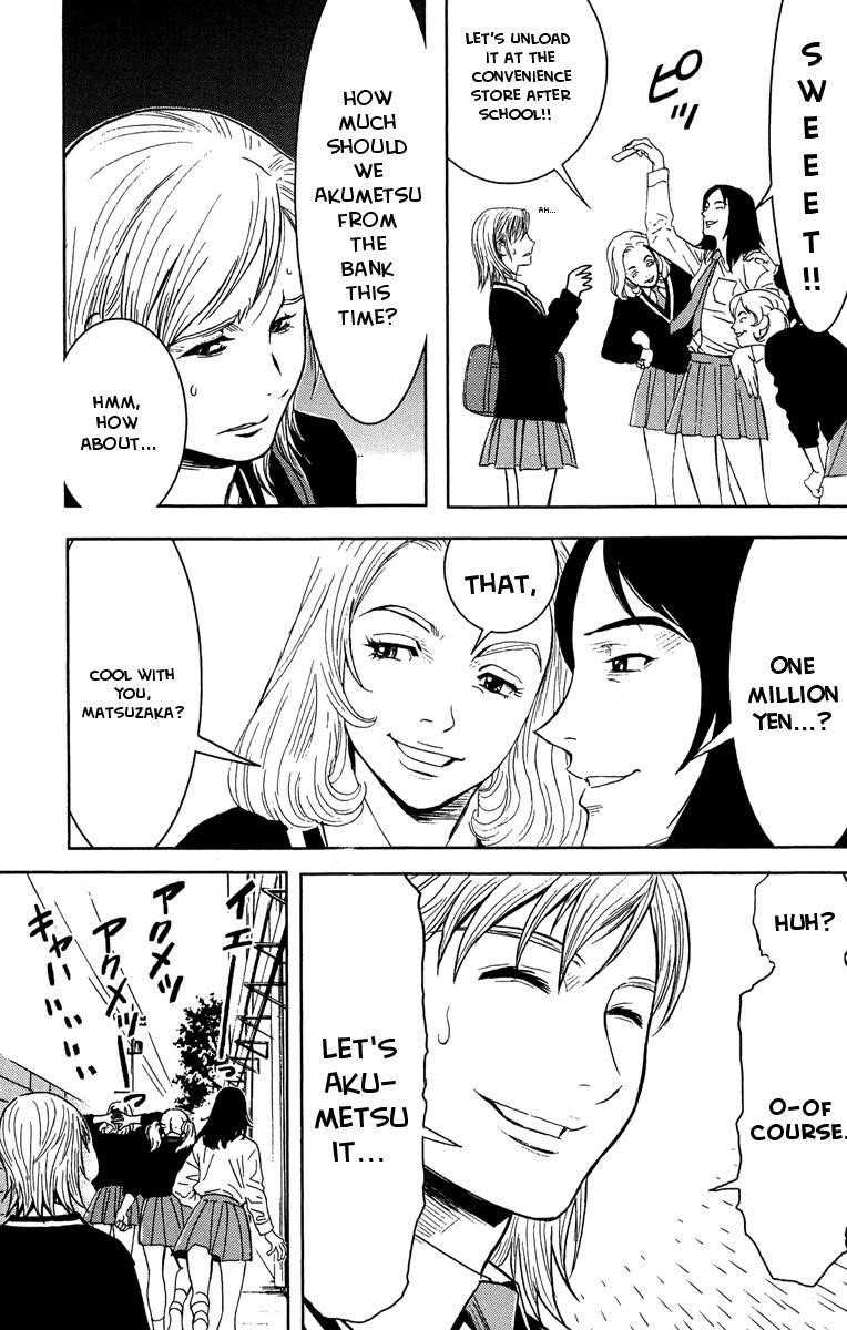 Page 17 of Chapter 38