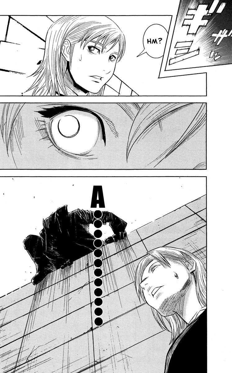 Page 18 of Chapter 38