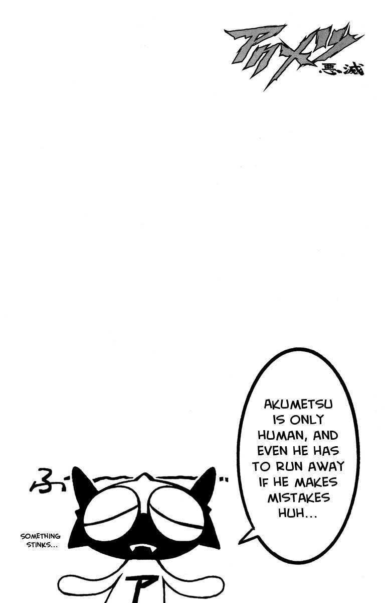 Page 20 of Chapter 38