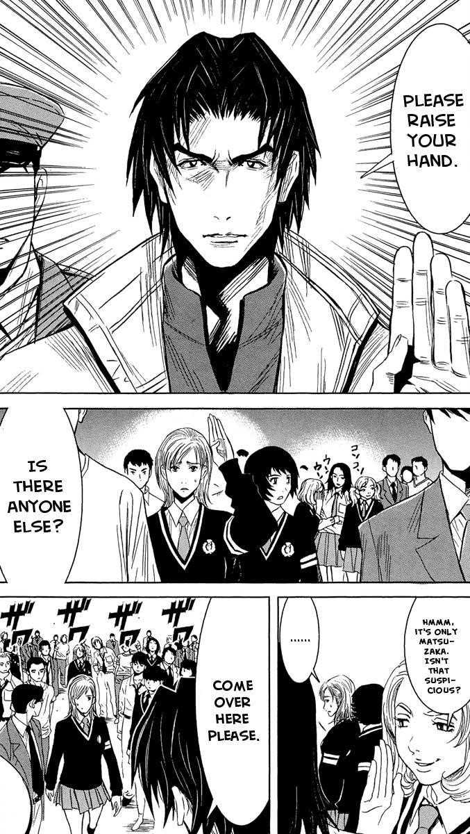 Page 10 of Chapter 39