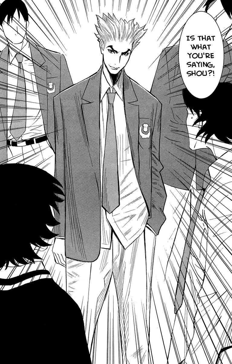 Page 12 of Chapter 39
