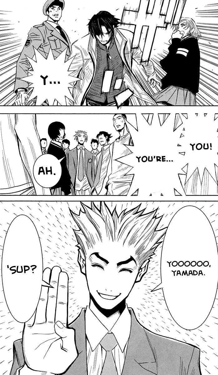 Page 14 of Chapter 39