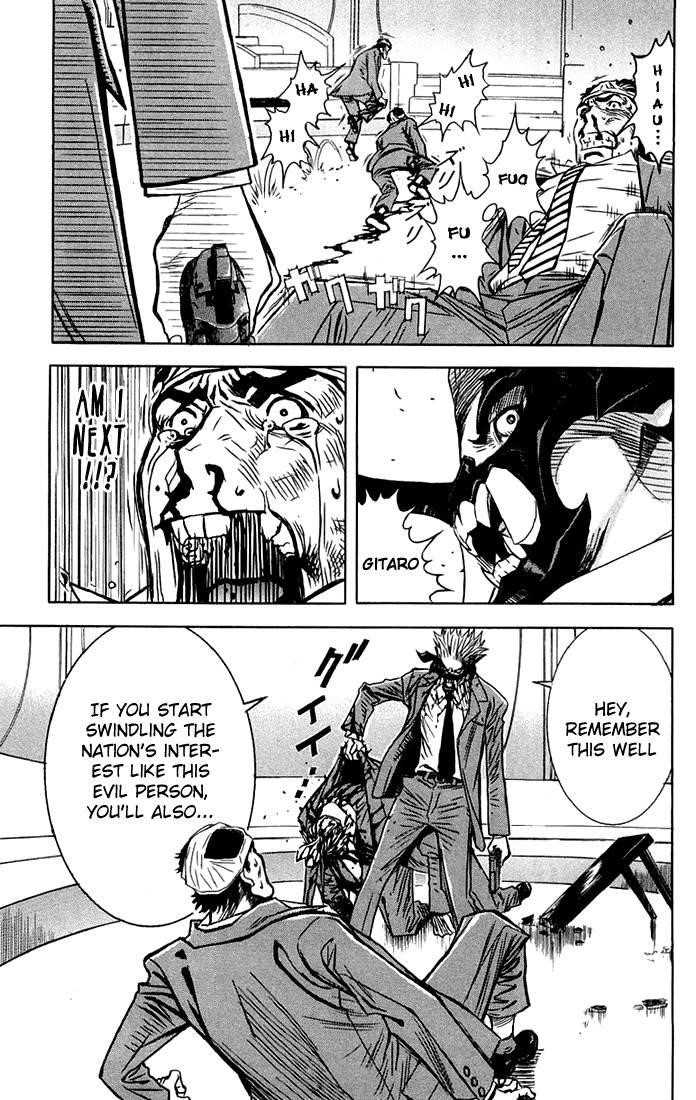 Page 4 of Chapter 3