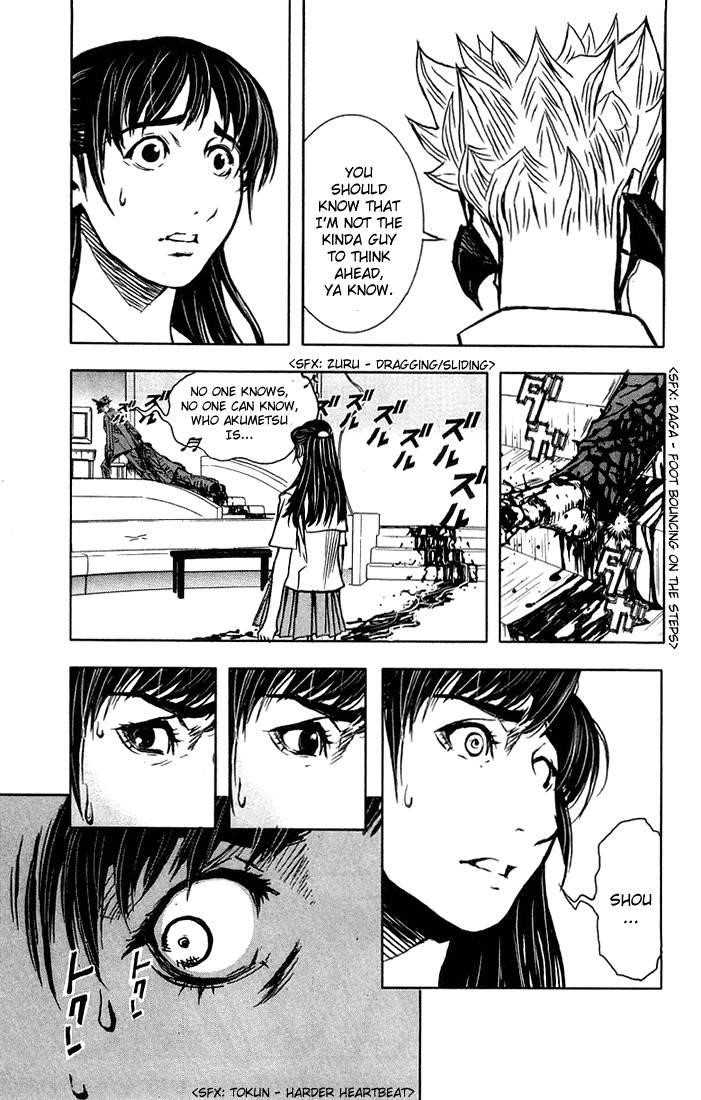 Page 8 of Chapter 3