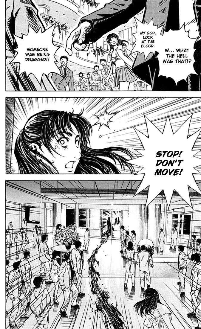 Page 13 of Chapter 3
