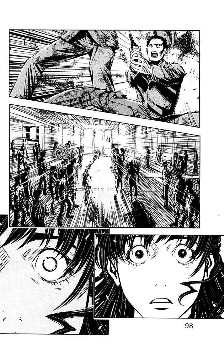 Page 18 of Chapter 3