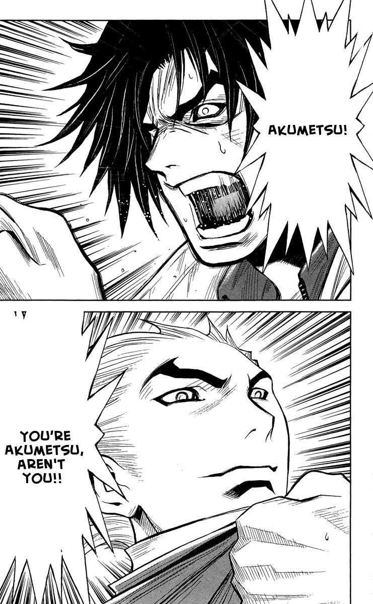 Page 1 of Chapter 40