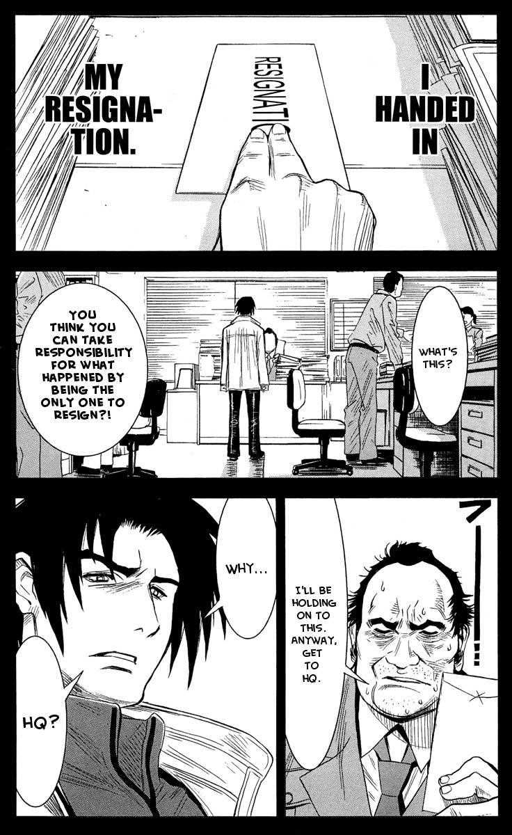 Page 4 of Chapter 40