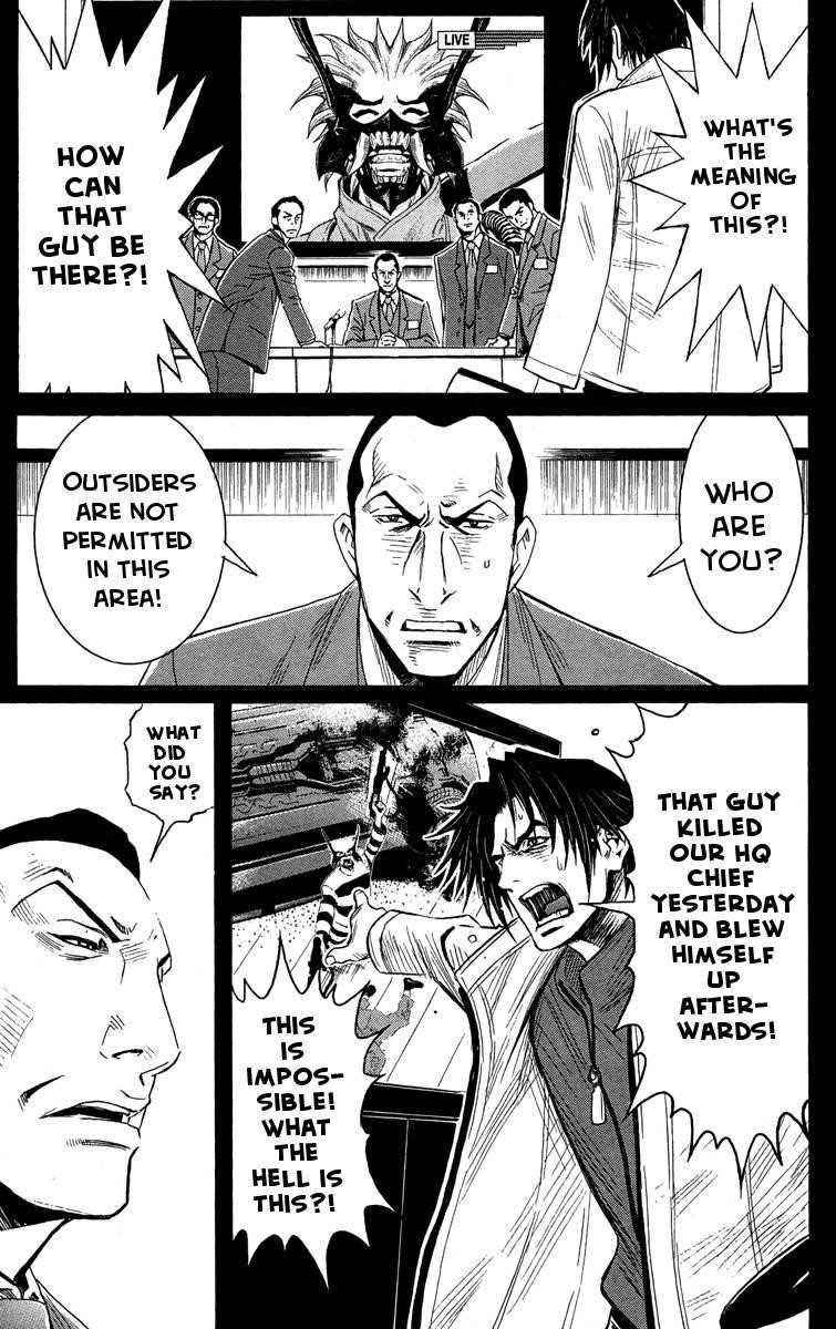 Page 8 of Chapter 40