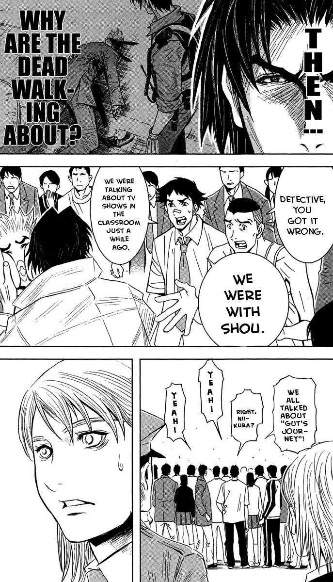 Page 13 of Chapter 40