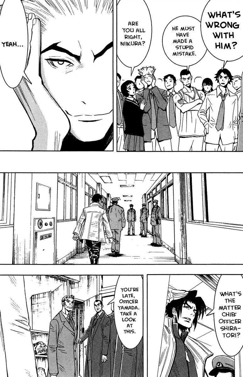 Page 15 of Chapter 40