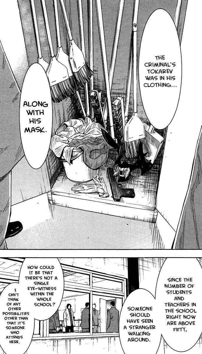 Page 16 of Chapter 40