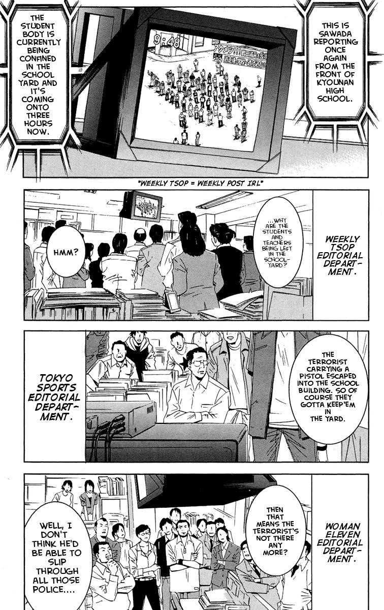 Page 6 of Chapter 41