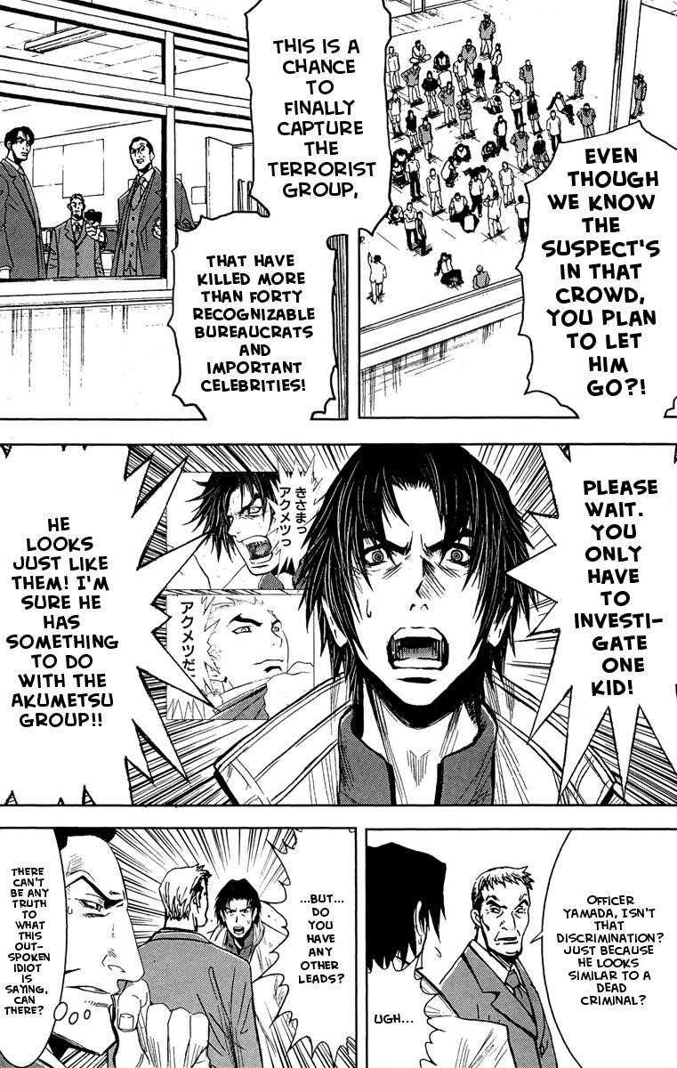 Page 9 of Chapter 41
