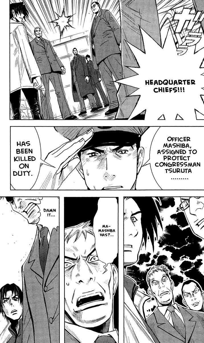 Page 10 of Chapter 41