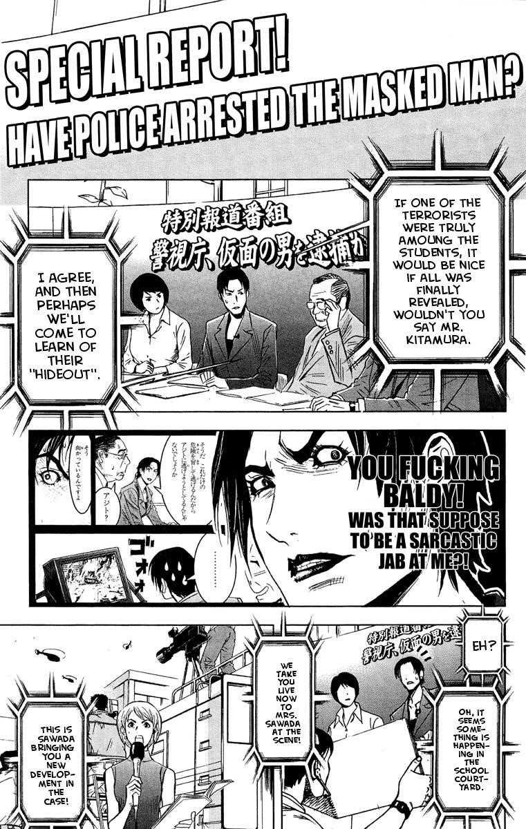 Page 12 of Chapter 41
