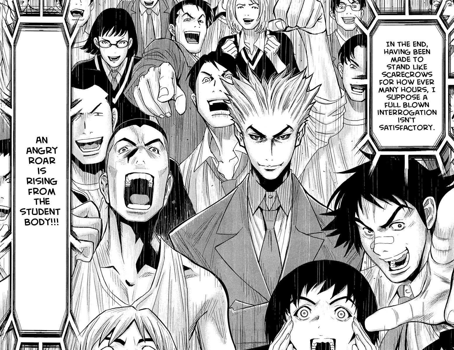 Page 17 of Chapter 41