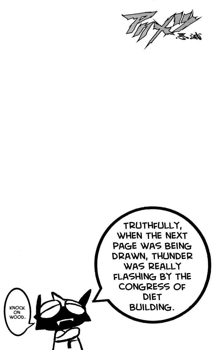 Page 18 of Chapter 41