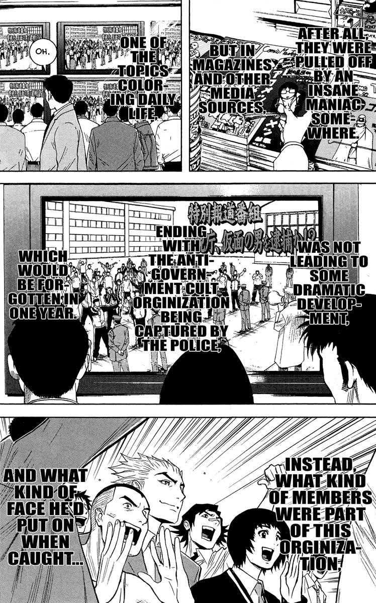 Page 5 of Chapter 42