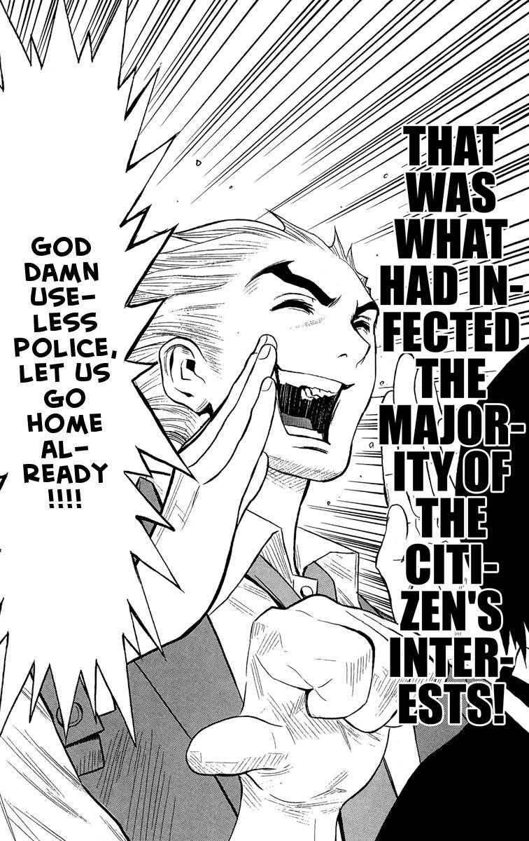 Page 6 of Chapter 42