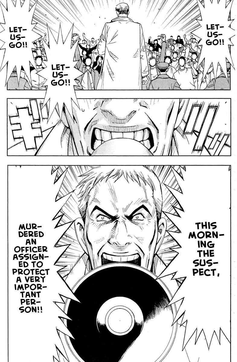 Page 8 of Chapter 42