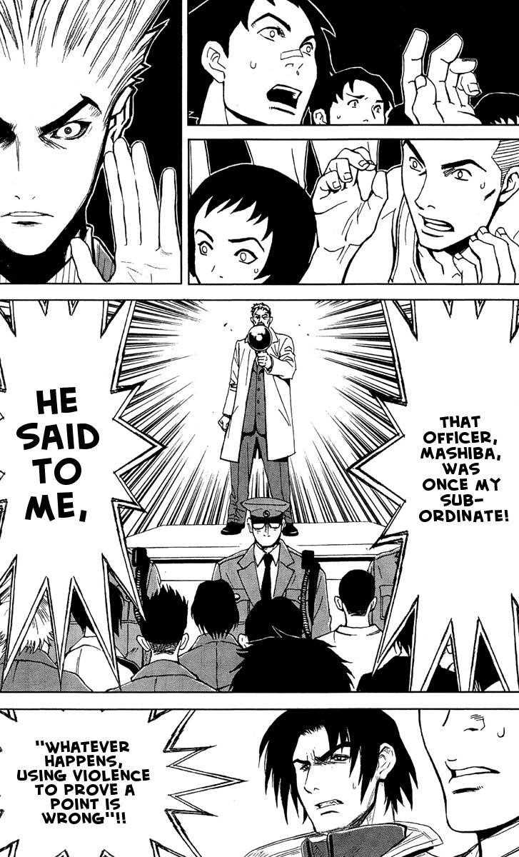 Page 9 of Chapter 42